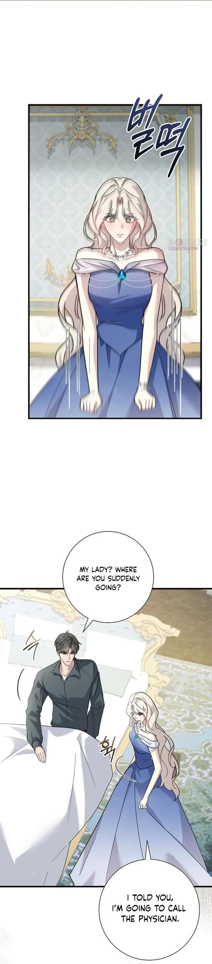 For My Gentle Monster Chapter 23 - Page 41