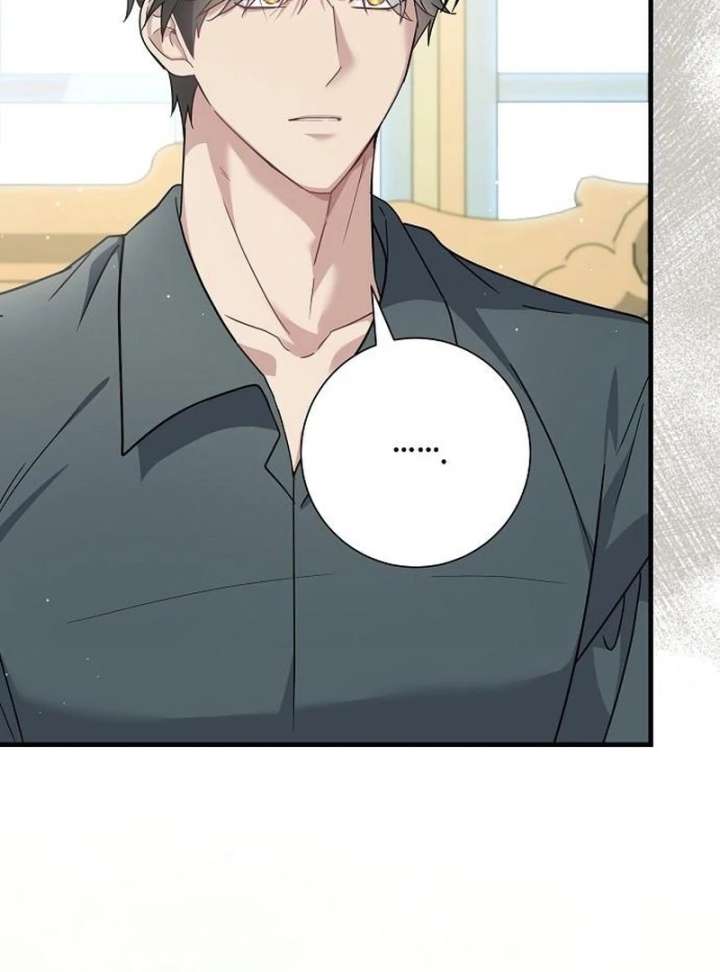 For My Gentle Monster Chapter 23 - Page 43