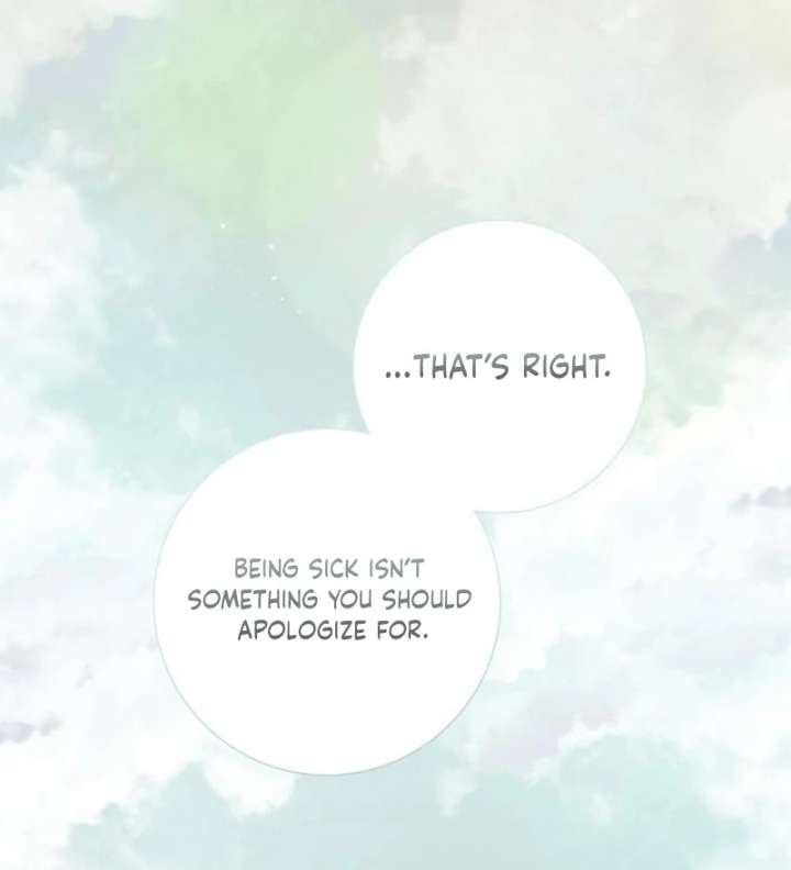 For My Gentle Monster Chapter 23 - Page 51