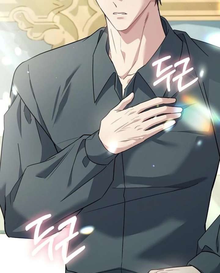 For My Gentle Monster Chapter 23 - Page 65