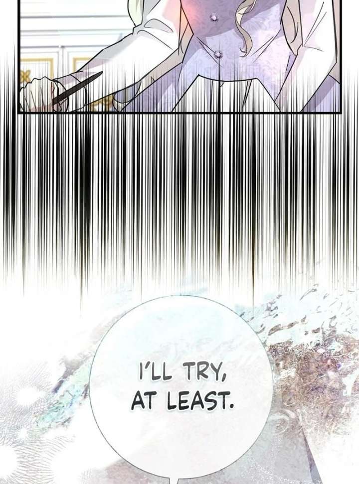 For My Gentle Monster Chapter 23 - Page 74