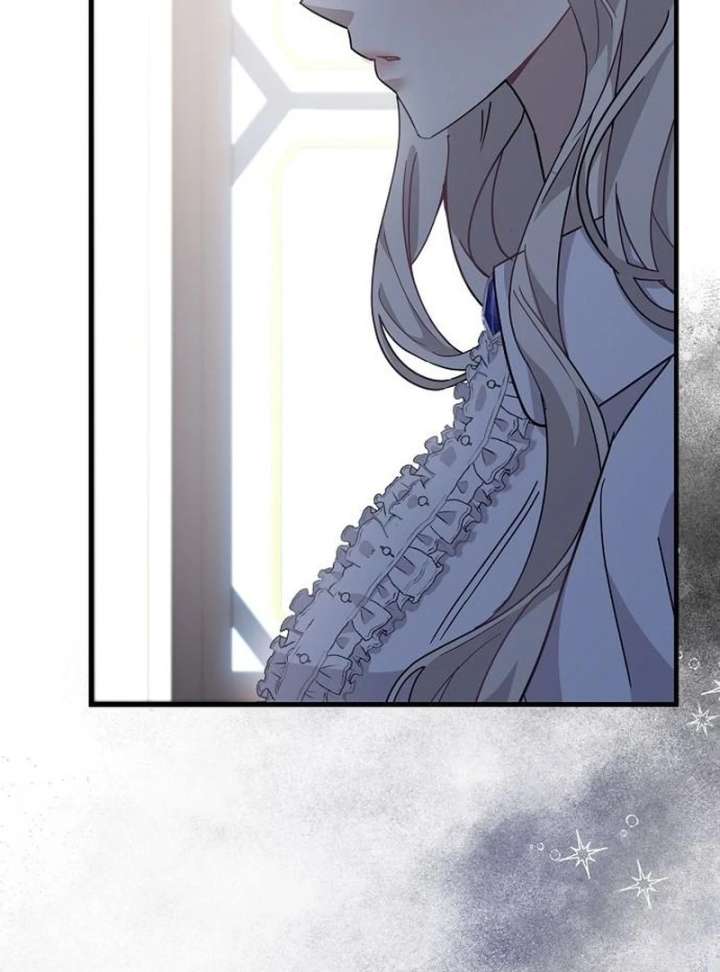 For My Gentle Monster Chapter 23 - Page 83