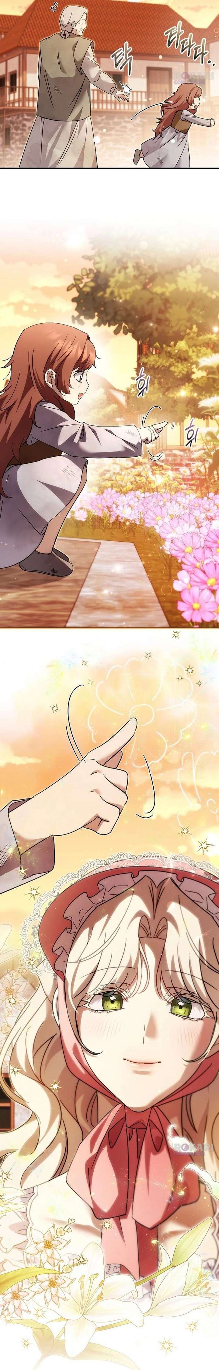 For My Gentle Monster Chapter 24 - Page 8