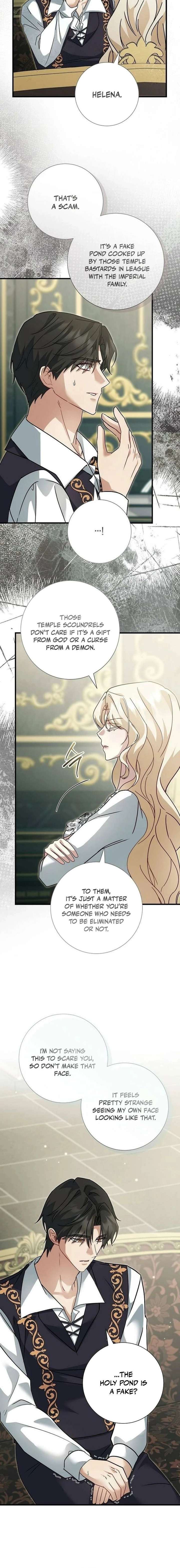 For My Gentle Monster Chapter 27 - Page 6