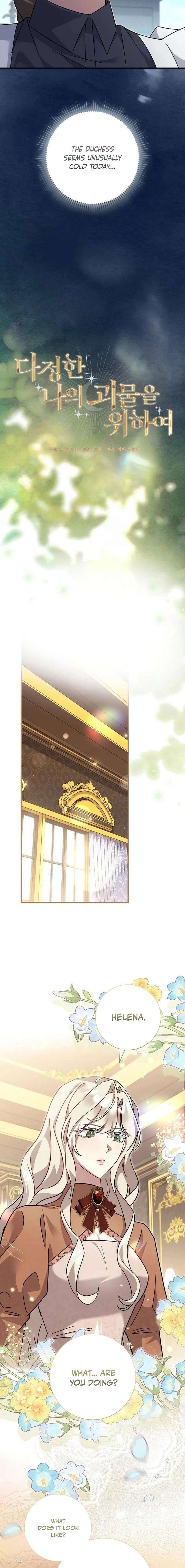 For My Gentle Monster Chapter 28 - Page 4