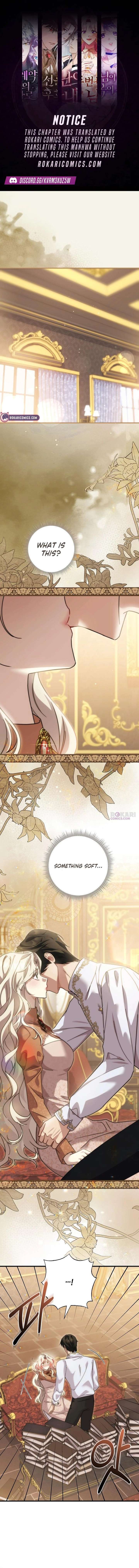 For My Gentle Monster Chapter 29 - Page 1