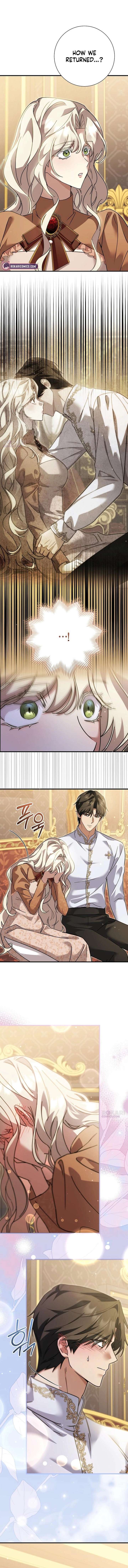 For My Gentle Monster Chapter 29 - Page 5