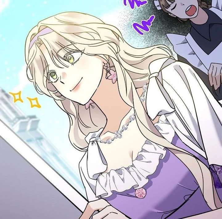 For My Gentle Monster Chapter 3 - Page 10