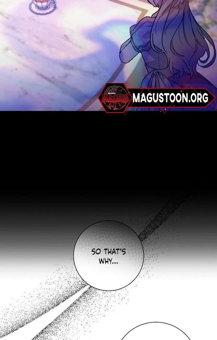 For My Gentle Monster Chapter 3 - Page 104