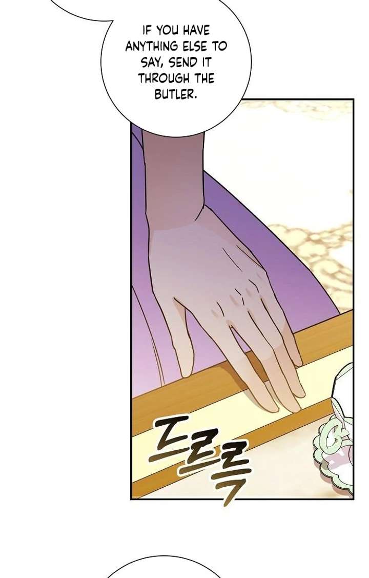 For My Gentle Monster Chapter 3 - Page 107