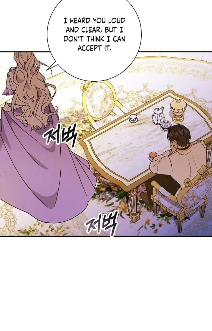 For My Gentle Monster Chapter 3 - Page 108