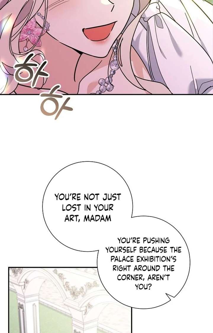 For My Gentle Monster Chapter 3 - Page 14