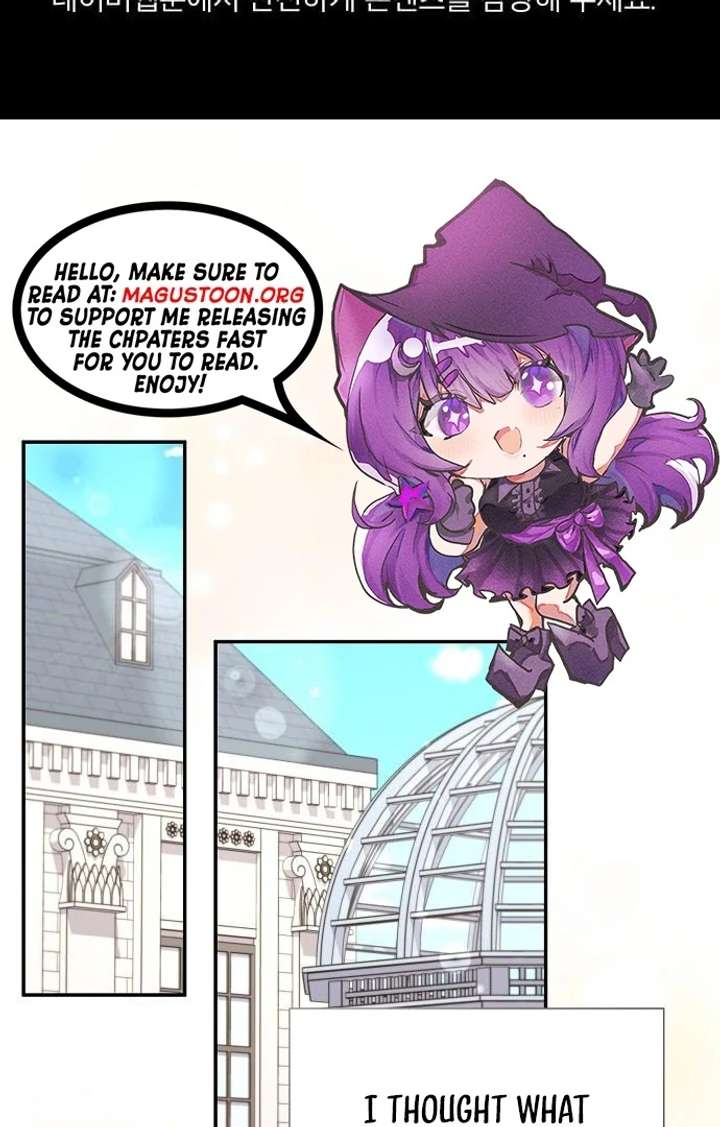 For My Gentle Monster Chapter 3 - Page 2