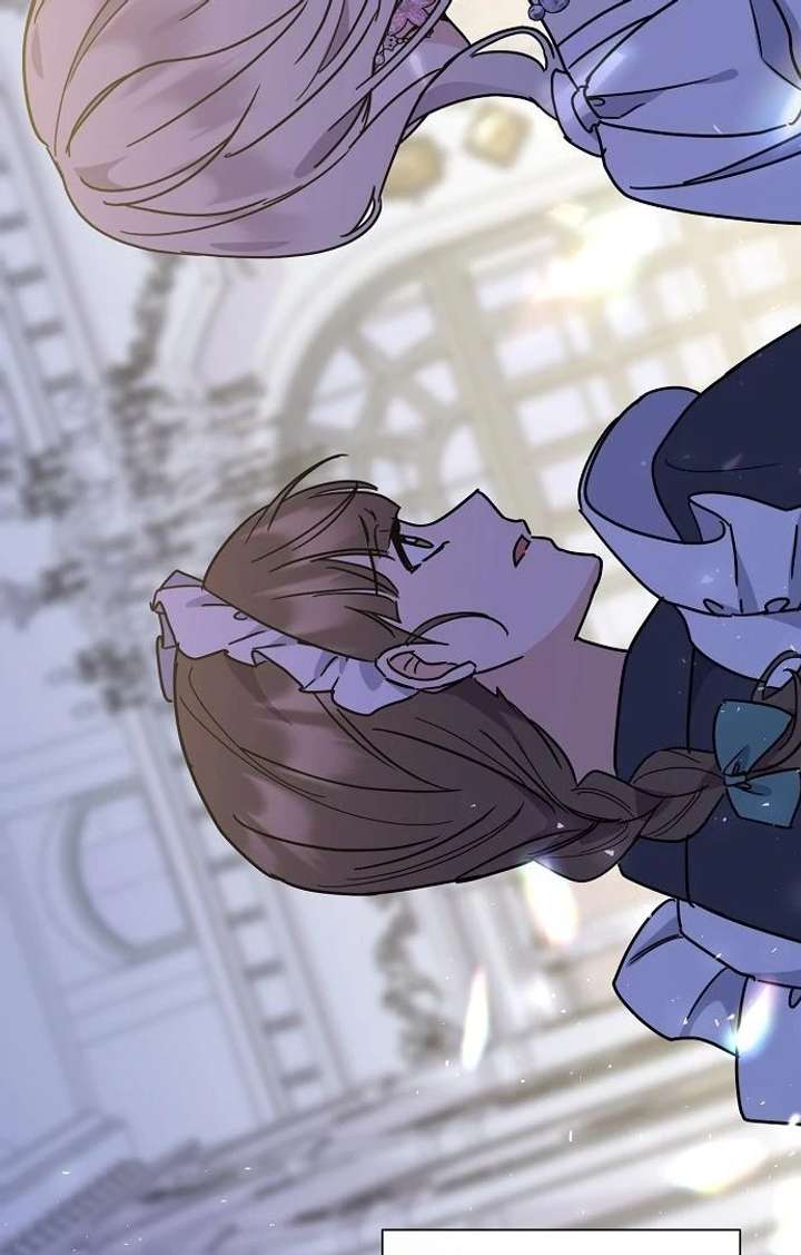 For My Gentle Monster Chapter 3 - Page 22