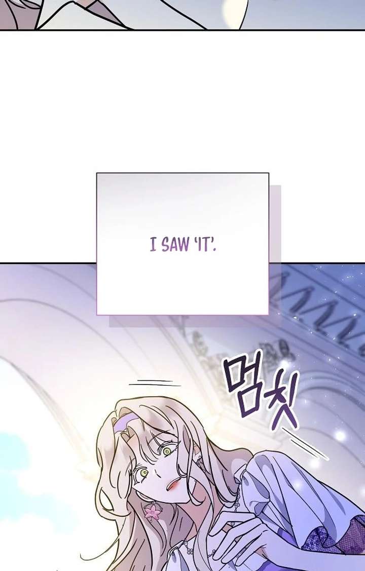 For My Gentle Monster Chapter 3 - Page 34