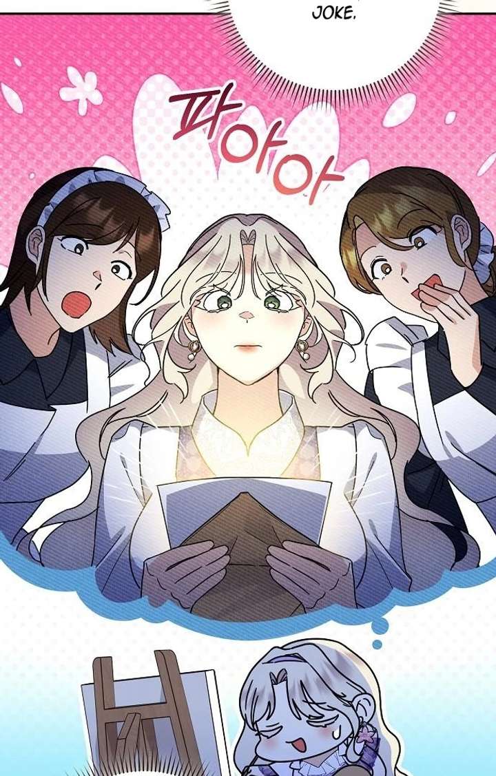 For My Gentle Monster Chapter 3 - Page 6