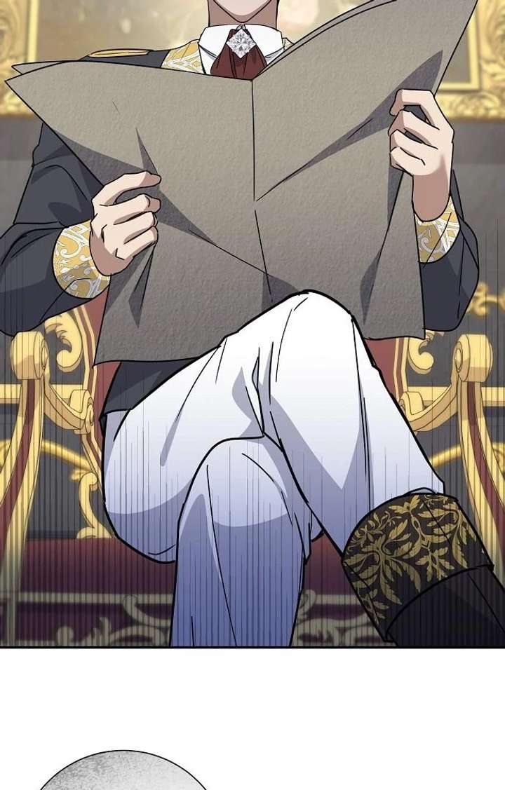 For My Gentle Monster Chapter 3 - Page 71