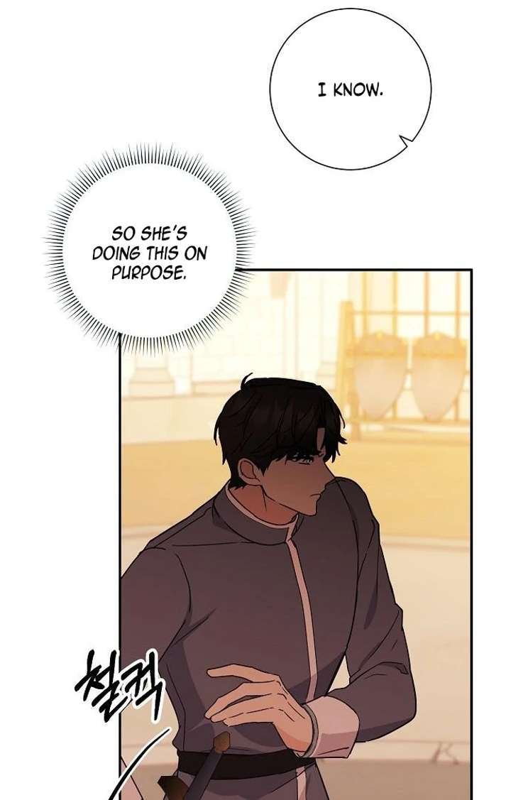 For My Gentle Monster Chapter 3 - Page 82