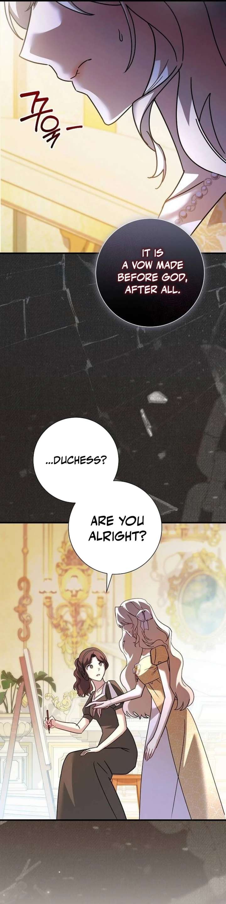 For My Gentle Monster Chapter 33 - Page 15