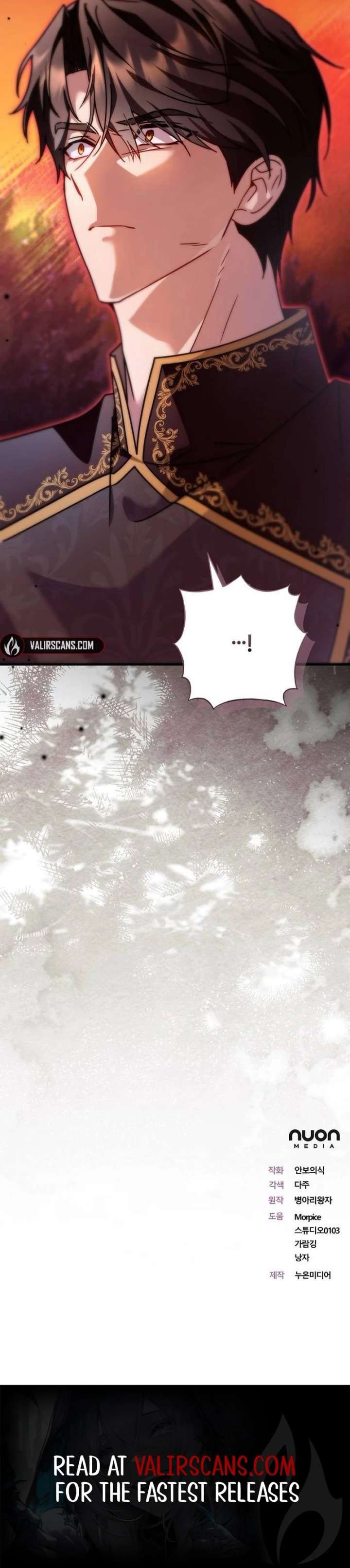 For My Gentle Monster Chapter 33 - Page 35