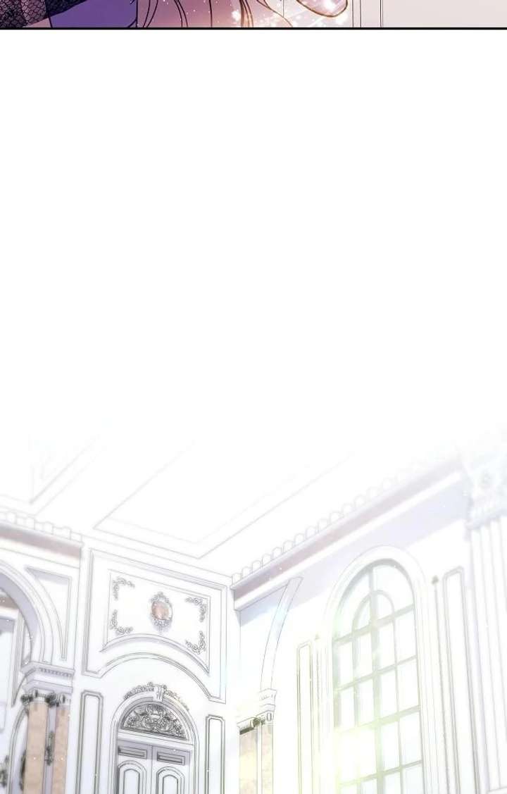 For My Gentle Monster Chapter 4 - Page 11