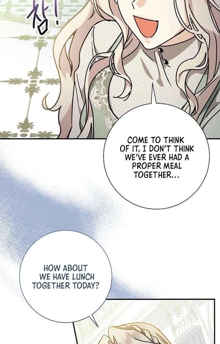 For My Gentle Monster Chapter 4 - Page 18