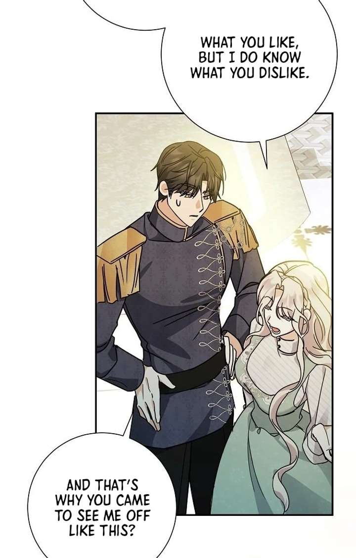 For My Gentle Monster Chapter 4 - Page 22