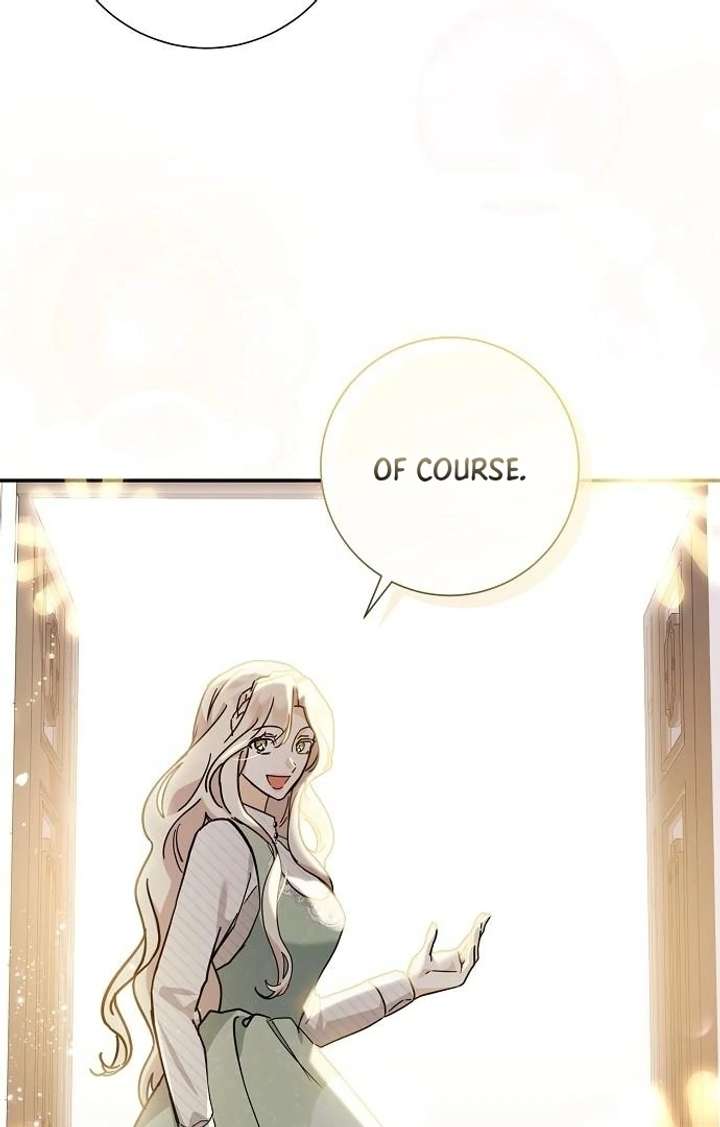 For My Gentle Monster Chapter 4 - Page 23