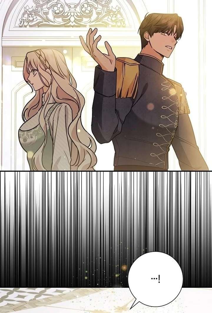 For My Gentle Monster Chapter 4 - Page 28