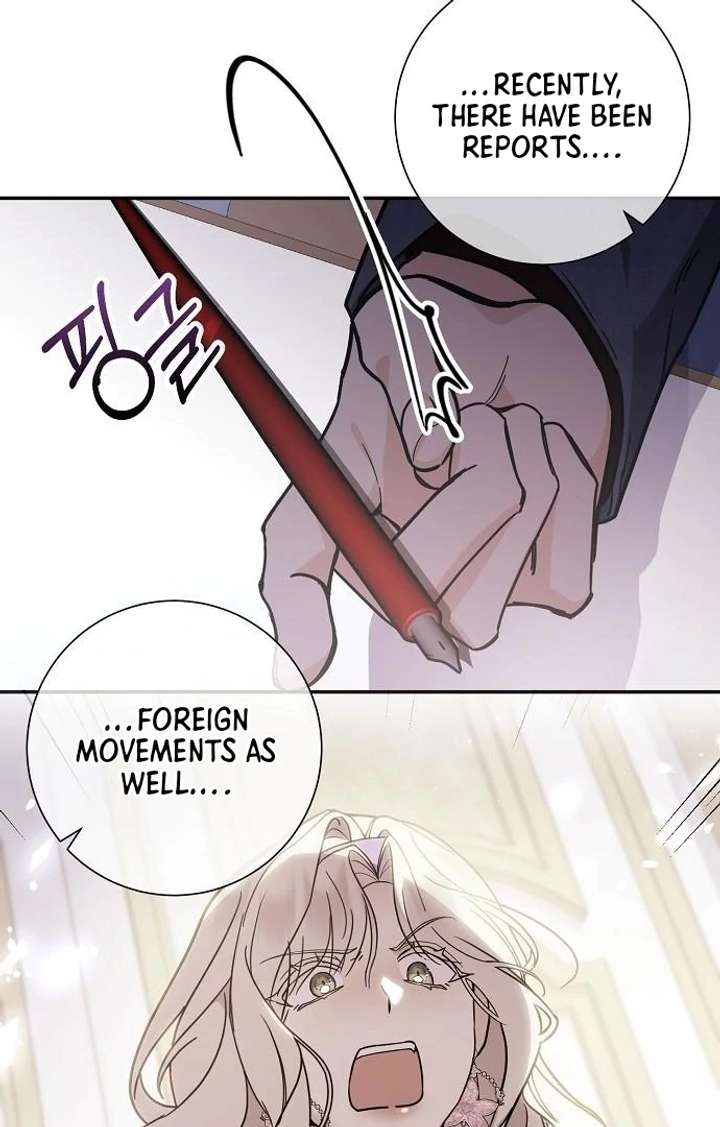 For My Gentle Monster Chapter 4 - Page 34