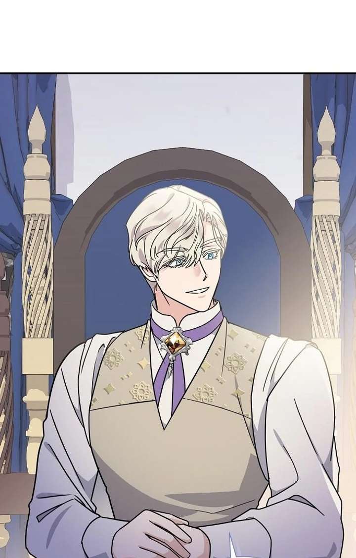 For My Gentle Monster Chapter 4 - Page 43