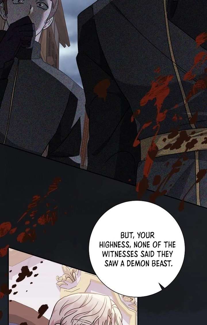 For My Gentle Monster Chapter 4 - Page 48