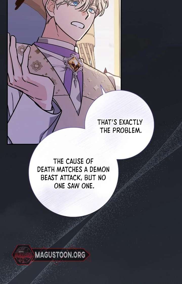 For My Gentle Monster Chapter 4 - Page 49