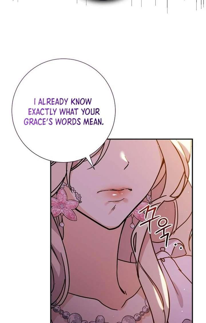 For My Gentle Monster Chapter 4 - Page 5