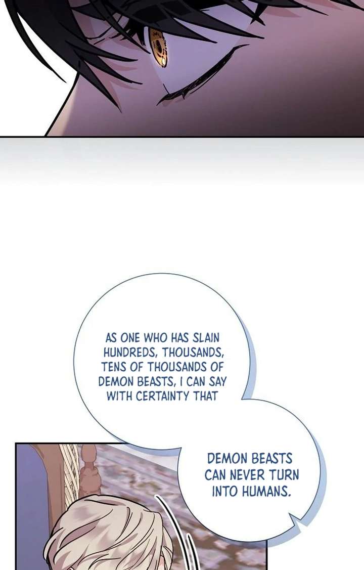 For My Gentle Monster Chapter 4 - Page 51