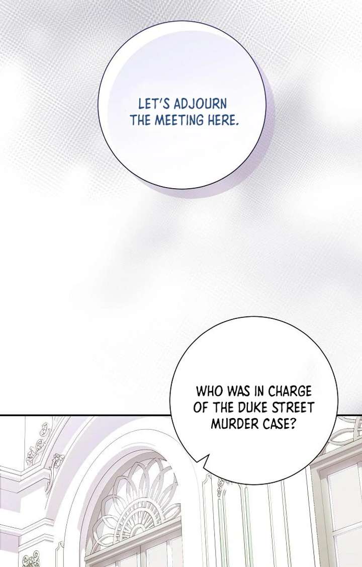 For My Gentle Monster Chapter 4 - Page 53