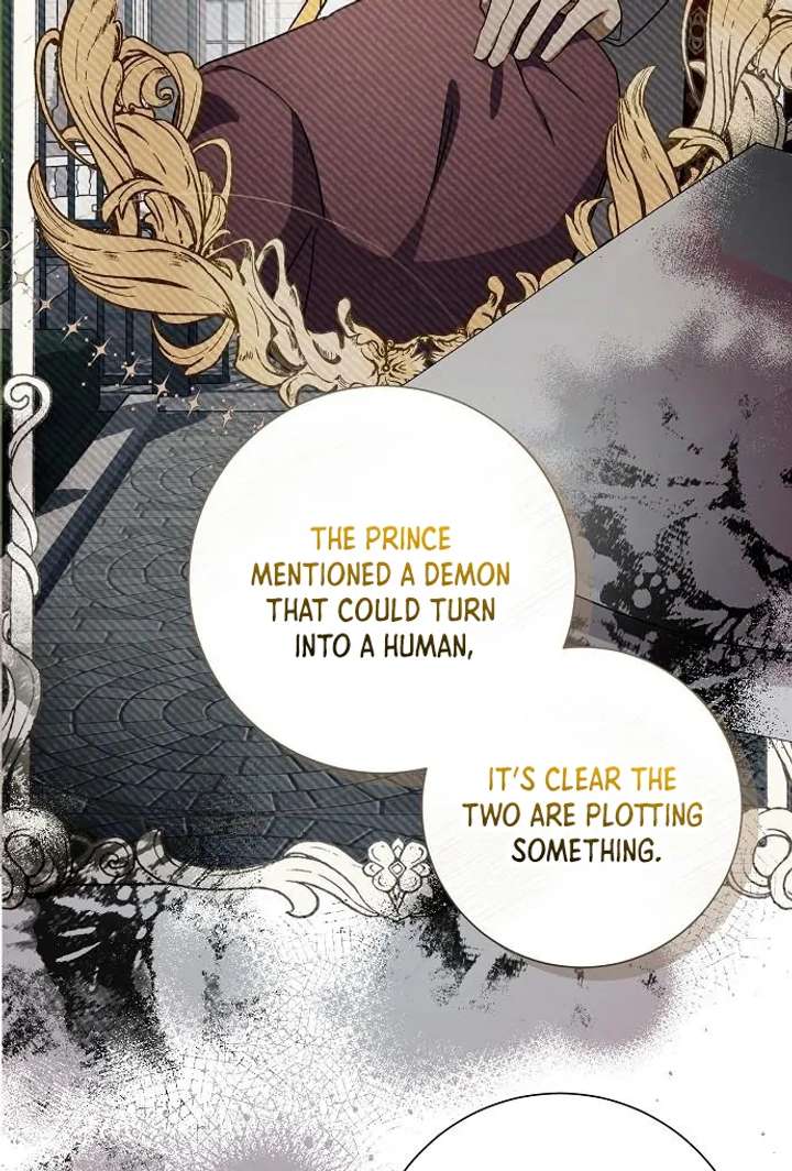 For My Gentle Monster Chapter 4 - Page 56