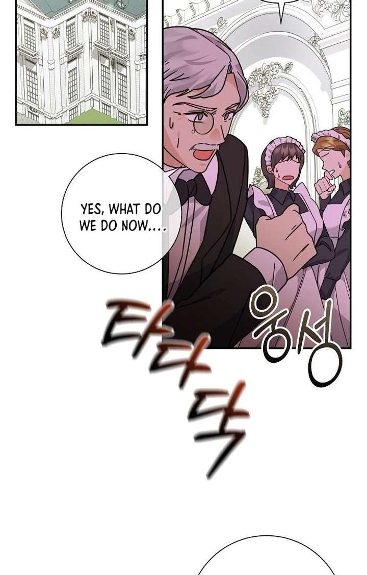 For My Gentle Monster Chapter 4 - Page 63