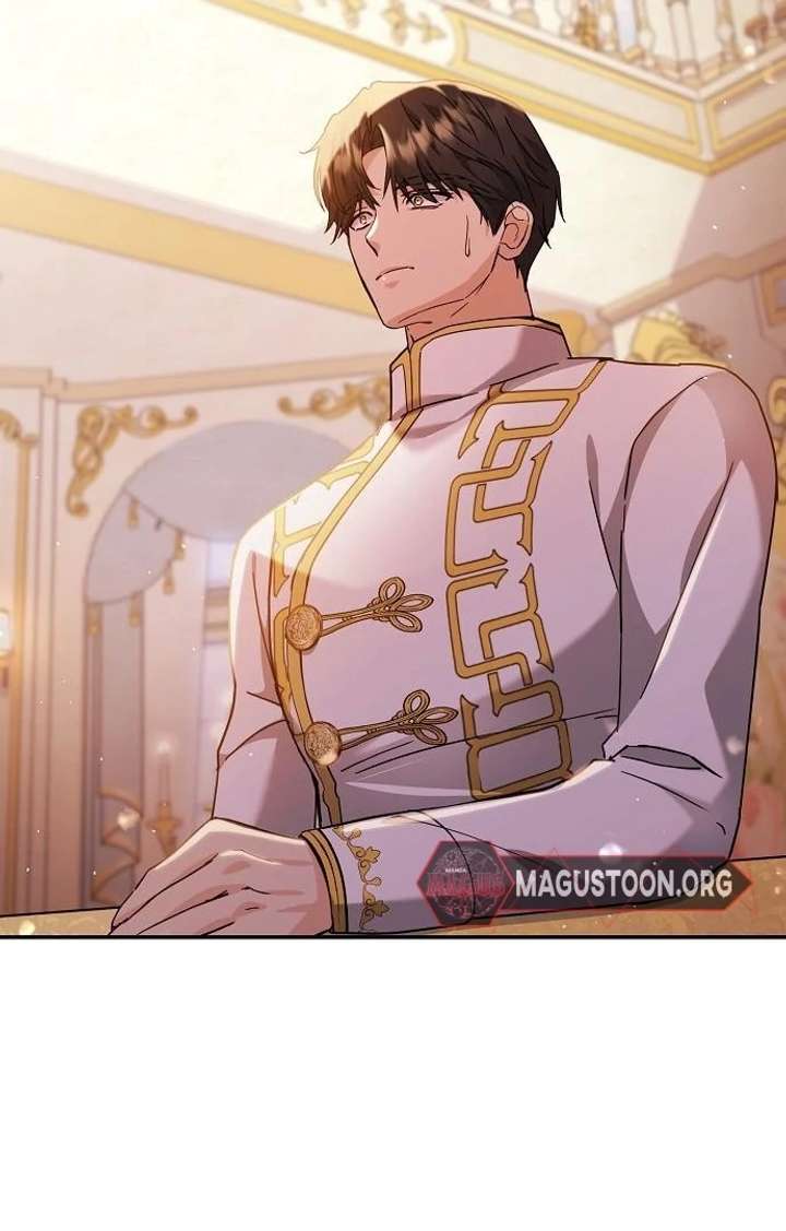 For My Gentle Monster Chapter 4 - Page 7