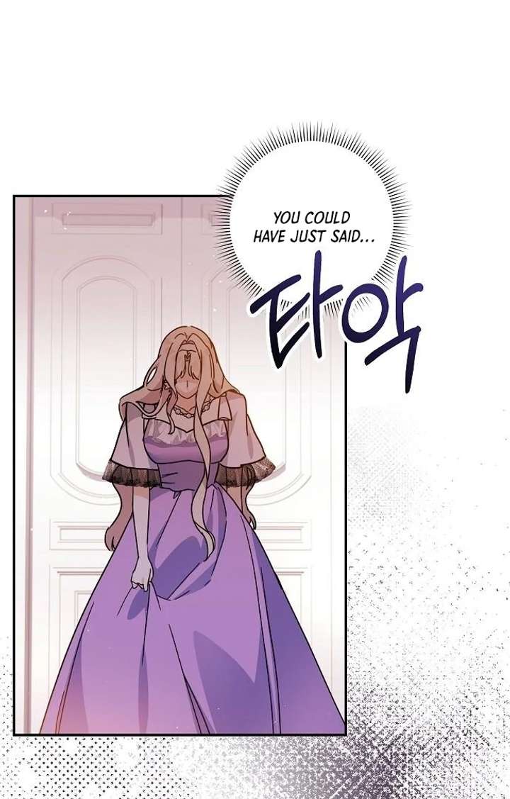 For My Gentle Monster Chapter 4 - Page 8