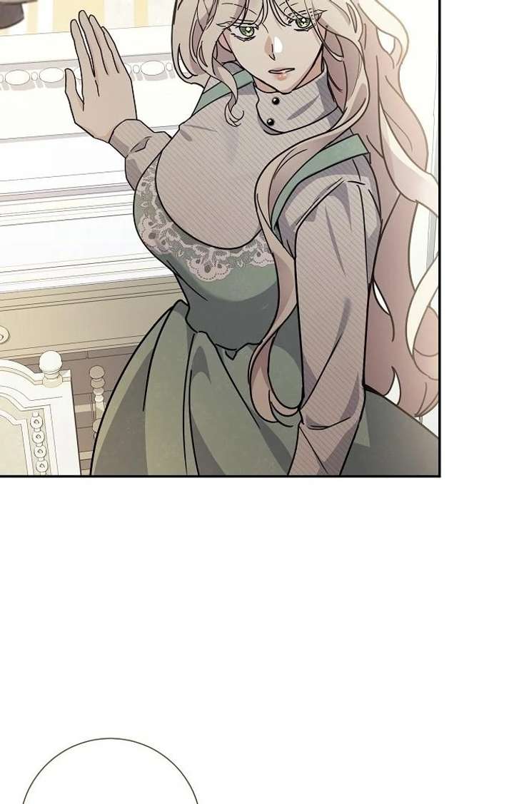 For My Gentle Monster Chapter 4 - Page 88