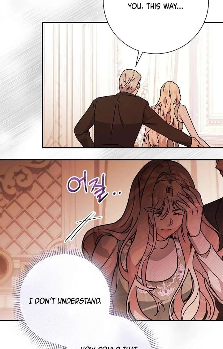 For My Gentle Monster Chapter 5 - Page 12