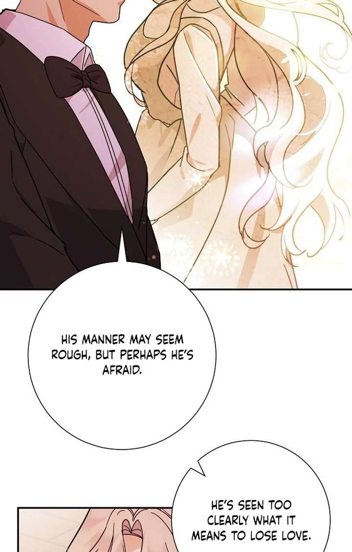 For My Gentle Monster Chapter 5 - Page 17