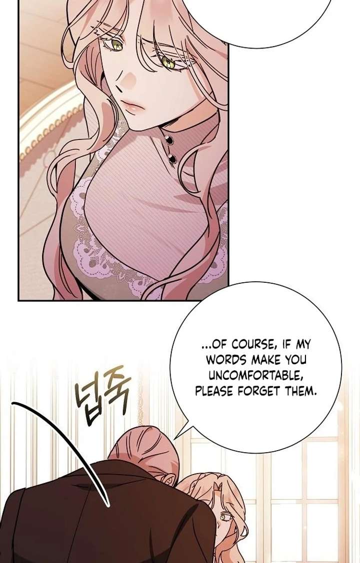 For My Gentle Monster Chapter 5 - Page 18