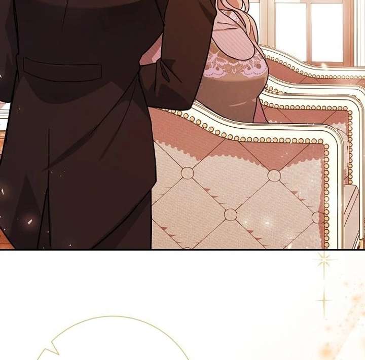 For My Gentle Monster Chapter 5 - Page 19