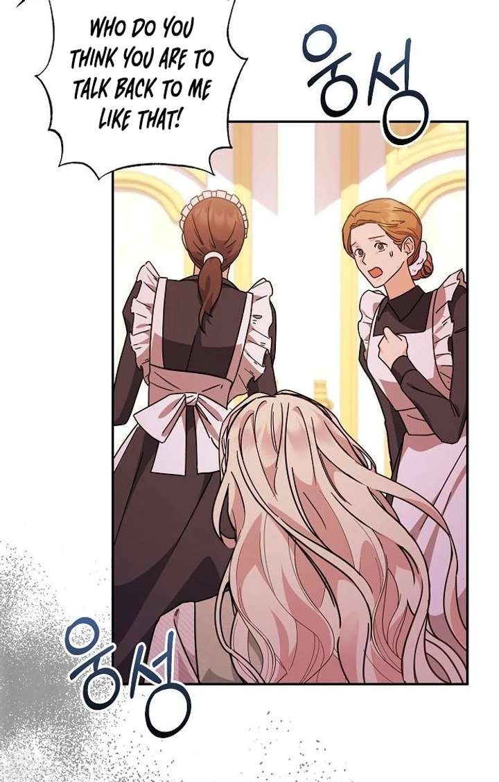 For My Gentle Monster Chapter 5 - Page 37