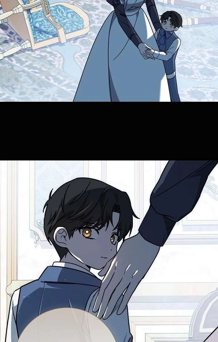 For My Gentle Monster Chapter 5 - Page 5