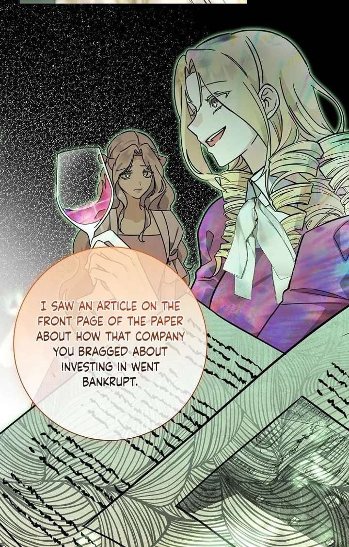 For My Gentle Monster Chapter 5 - Page 57