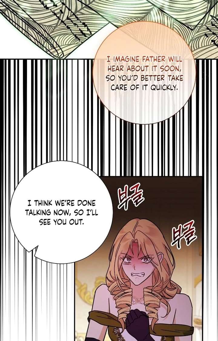 For My Gentle Monster Chapter 5 - Page 58