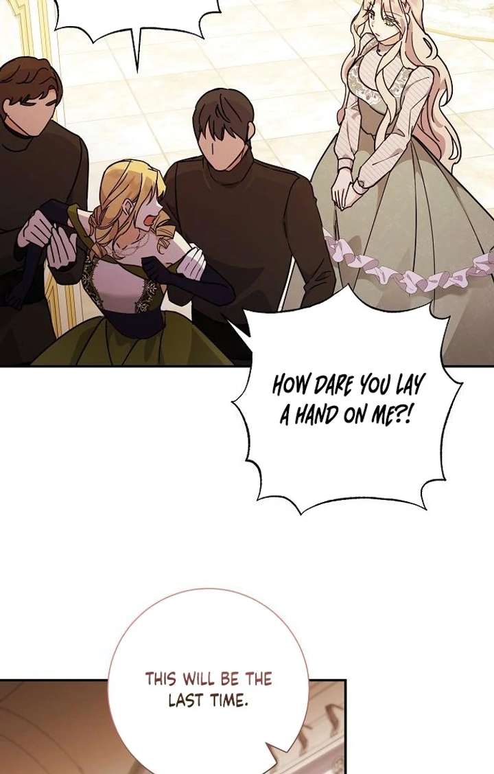 For My Gentle Monster Chapter 5 - Page 67